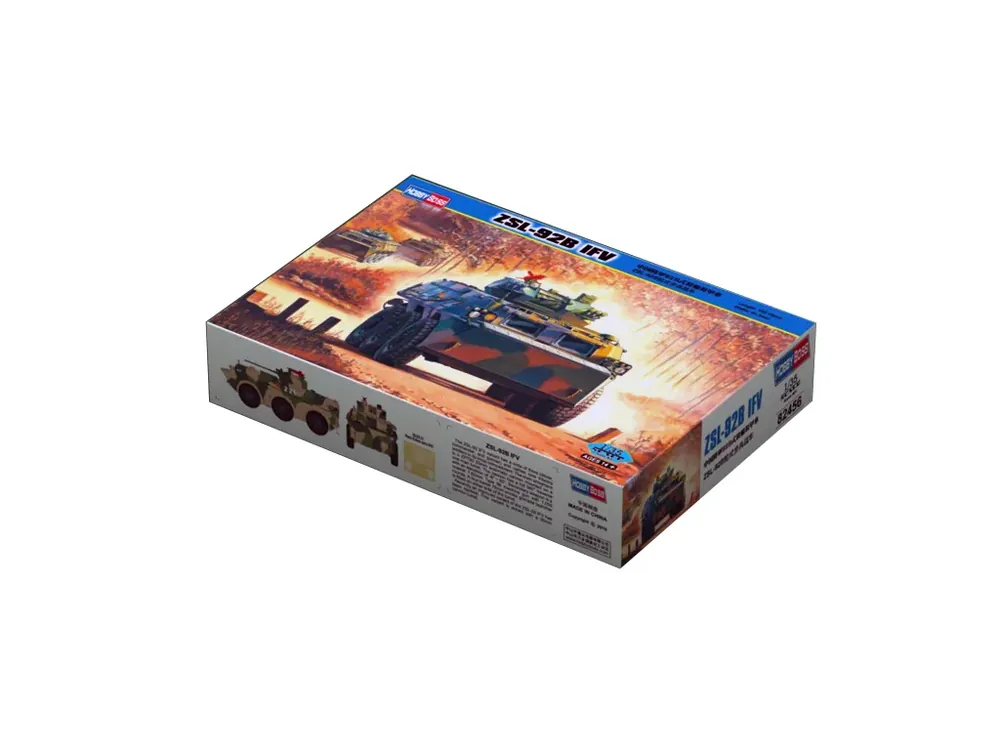 Must-Have ZSL-92G Chinese IFV 1/35