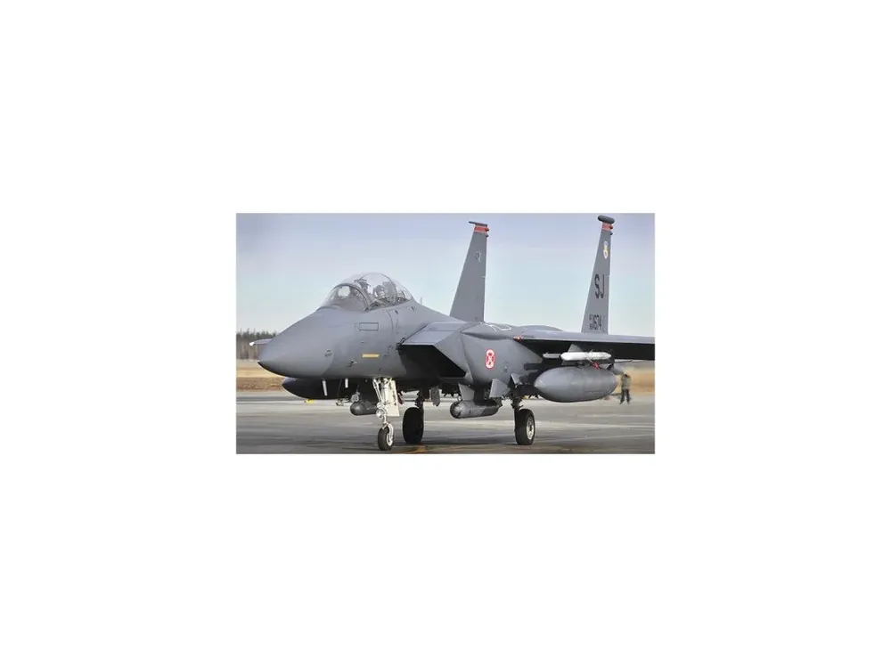 F-15E "Seymour Johnson" 1/48 Rychlé Dodání