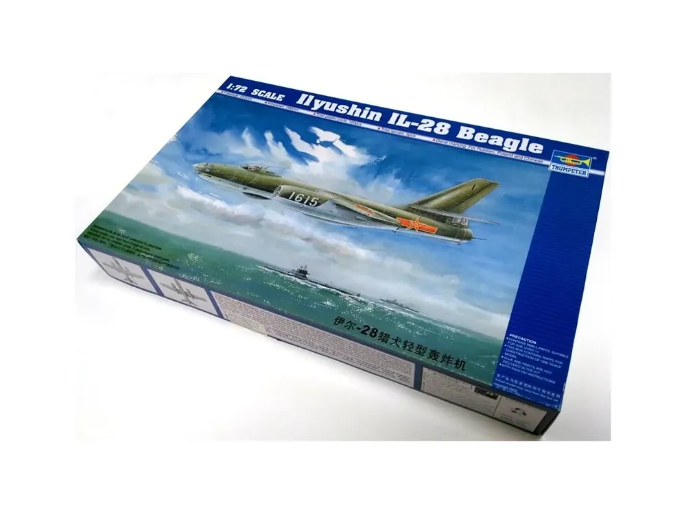 Kup Teď Ilyushin Il-28 Beagle 1/72