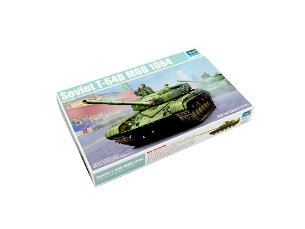 T-64B Model 1984 1/35 Speciální Cena