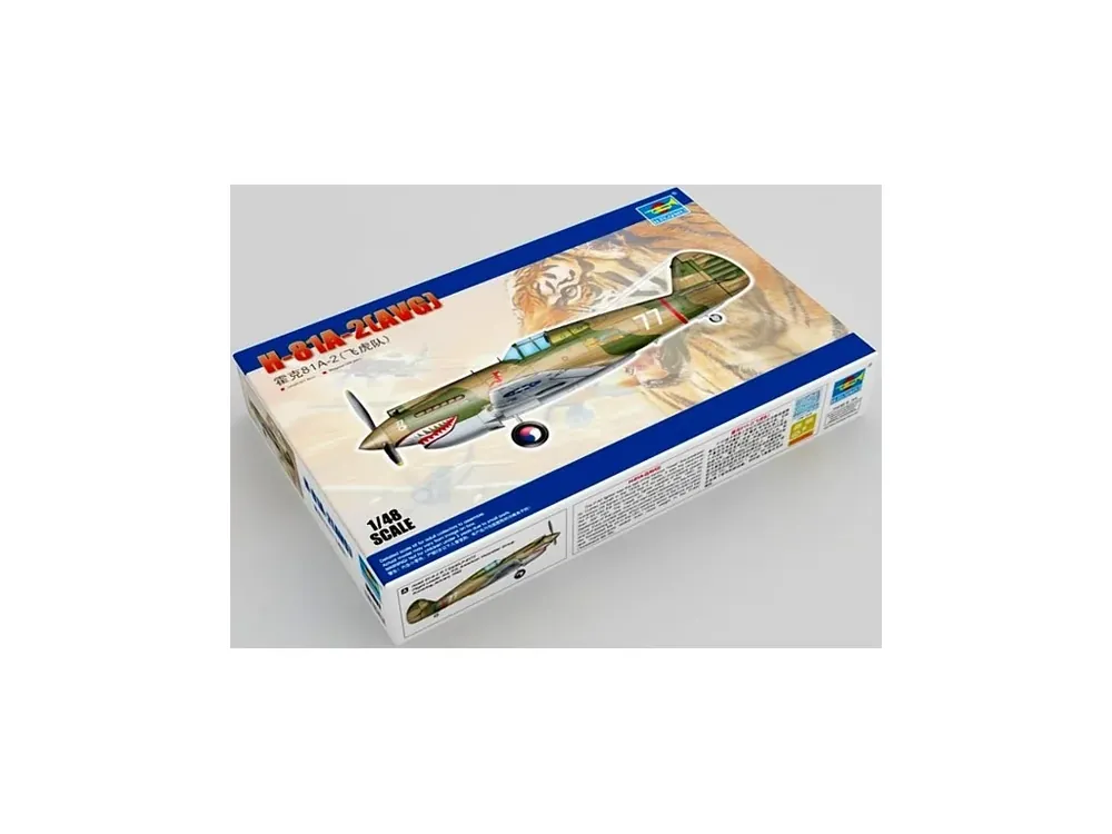 Koupit Online Curtiss P-40 H-81A-2 Hawk AVG 1/48