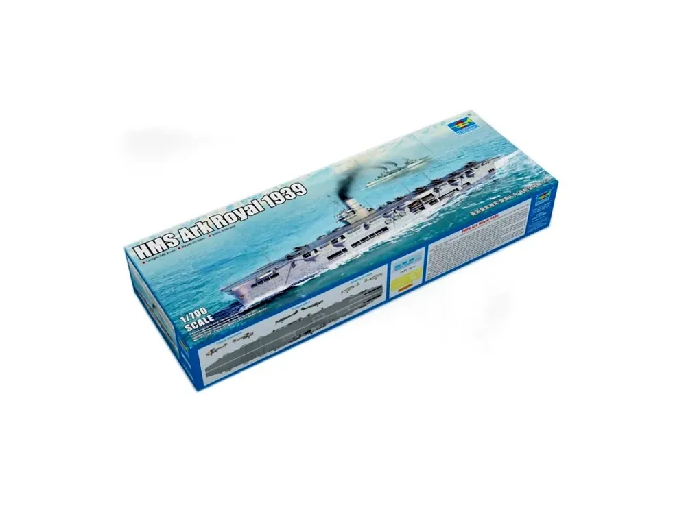 HMS Ark Royal 1939 1/700 Kup Teď