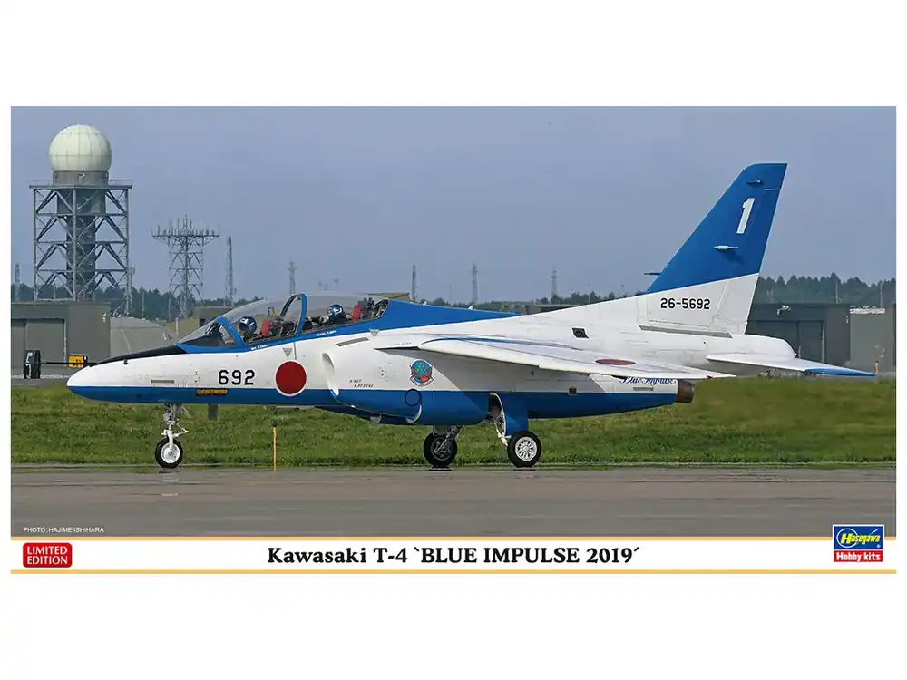 Kawasaki T4 Blue Impulse 2019 1/48 Speciální Cena