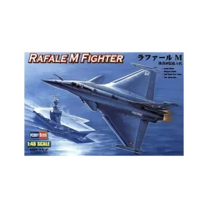 Akce Dassault Rafale M 1/48