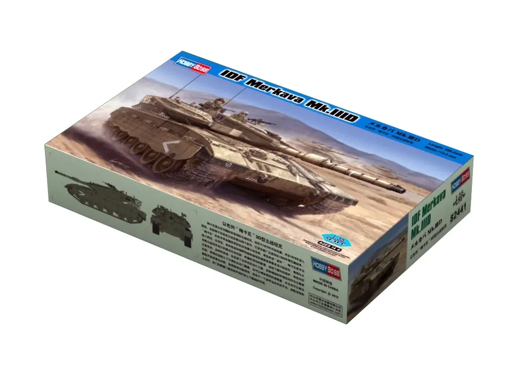 Merkava Mk. IIID 1/35 Nová Kolekce