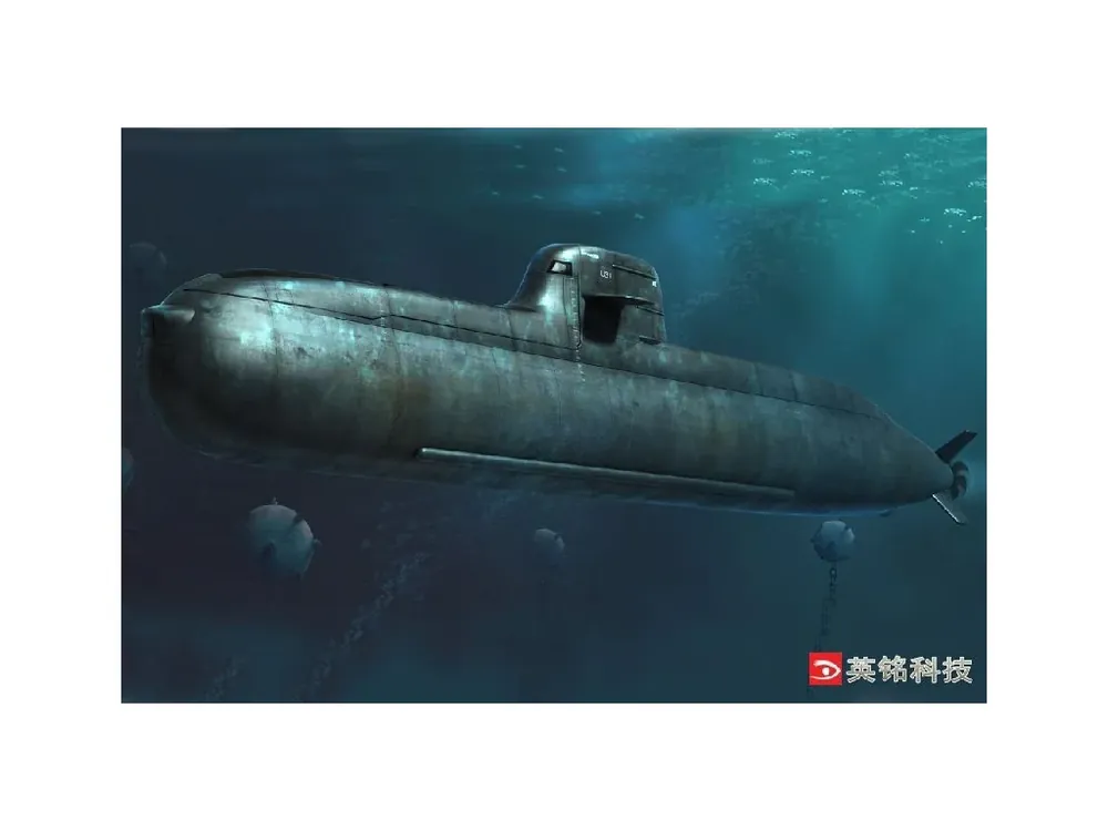 German Navy Type 212 Attack Submarine 1/350 Kup Teď