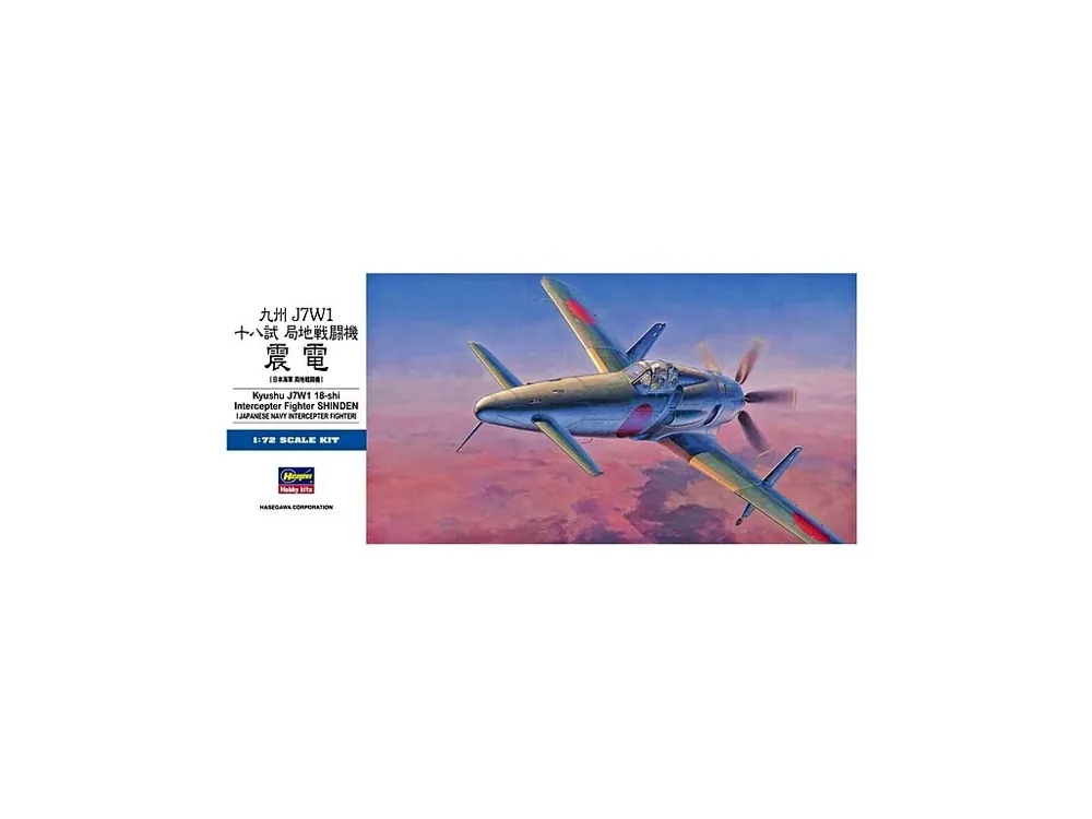 Kyushu J7W1 18-shi Shinden 1/72 Dokud Zásoby Vydrží