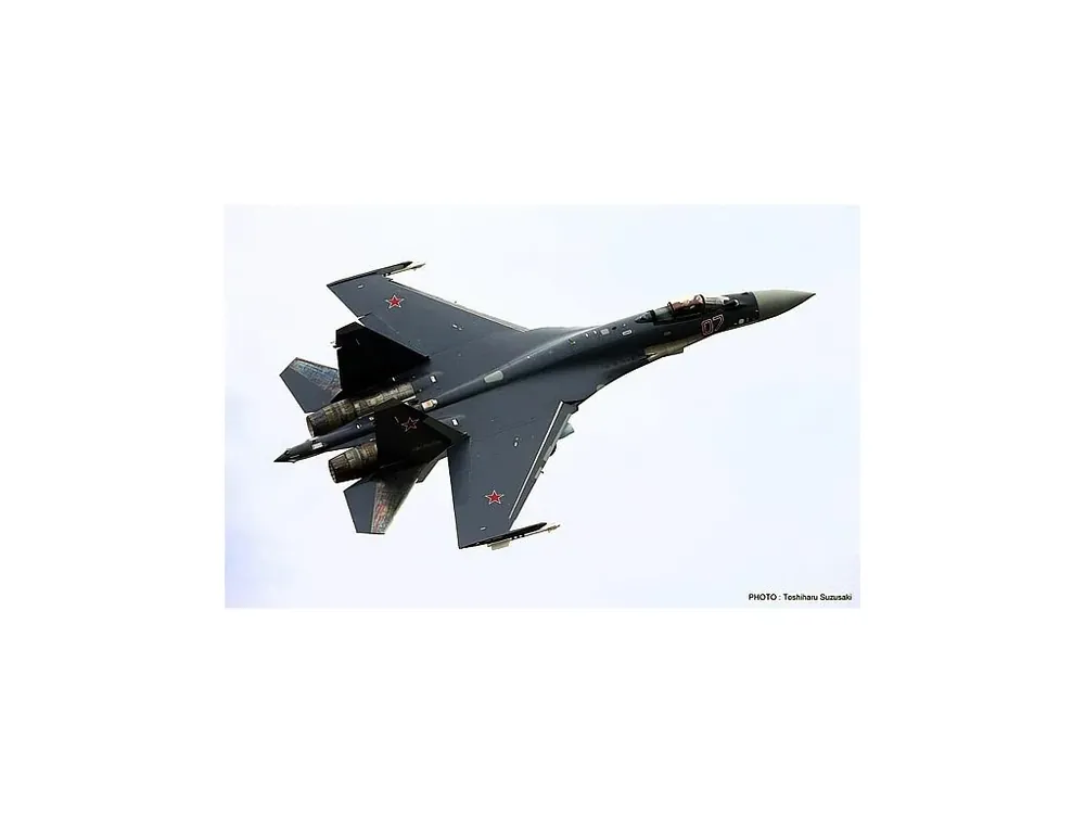 Speciální Cena Su-35 S Flanker 1/72