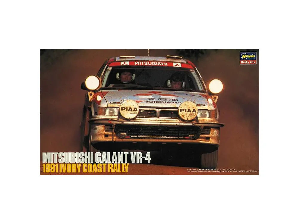 Mitsubishi Galant VR-4, 1991 Ivory Coast Rally 1/24 Nejlepší Volba