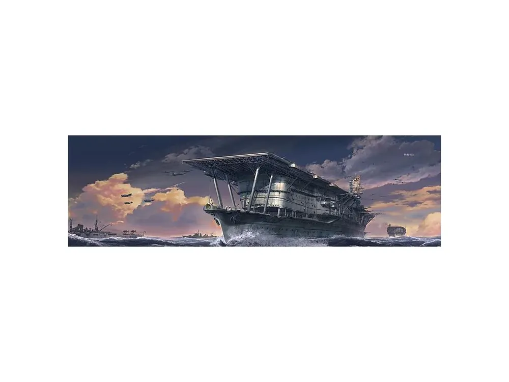 IJN Akagi 1/700 Nejlepší Cena