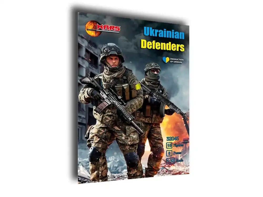 Must-Have Ukrainian Defenders 1/32