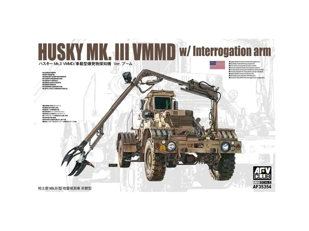 Husky MK.III VMMD w/Interrogation arm 1/35 Super Cena