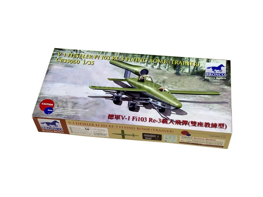 Přímo Od Výrobce V-1 Fi103 Re 3 Piloted Flying Bomb 1/35