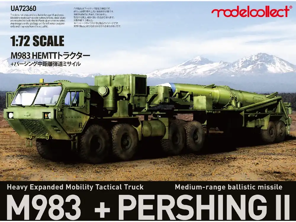 M983 Hemtt w. Pershing II Missile Erector Launcher new 1/72 Must-Have
