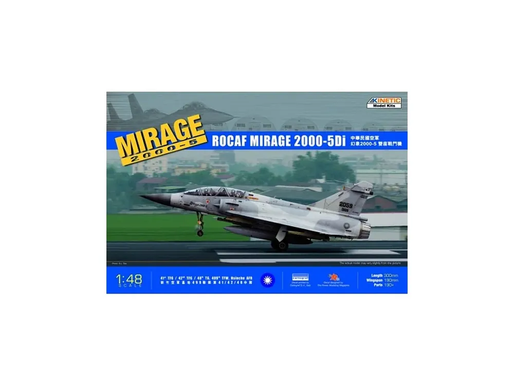 Originální Mirage 2000D-5i ROCAF 1/48