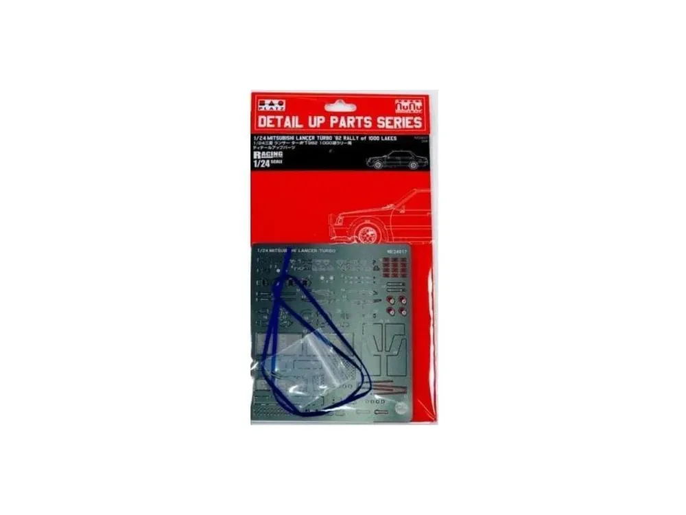 Mitsubishi Lancer Turbo 82 Detail UP Parts 1/24 Must-Have