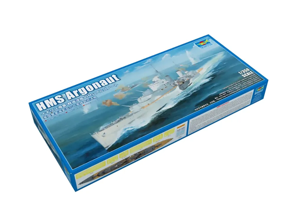 Cenový Hit HMS Argonaut 1/350