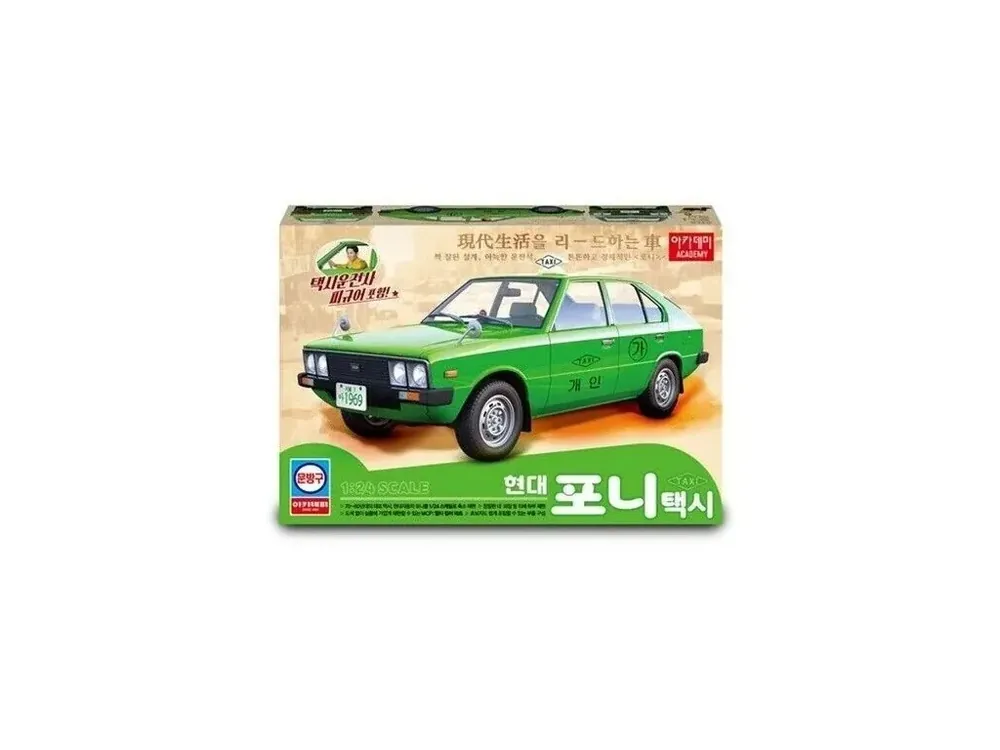 Sleva Hyundai Pony Taxi 1/24