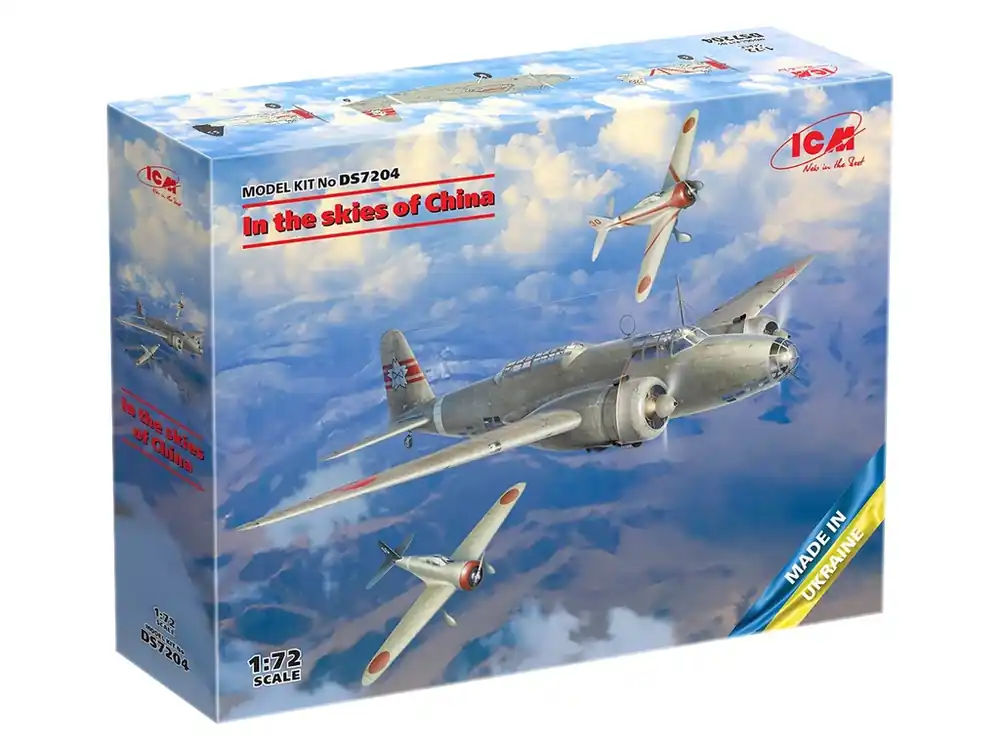 In the skies of China (Ki-21-Ia, 2x Кі-27а) 1/72 Speciální Cena