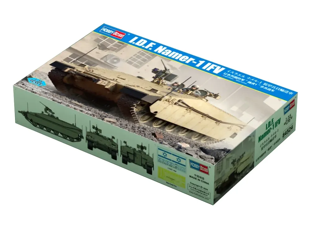 Vysoce Kvalitní I.D.F. Namer-1 IFV 1/35