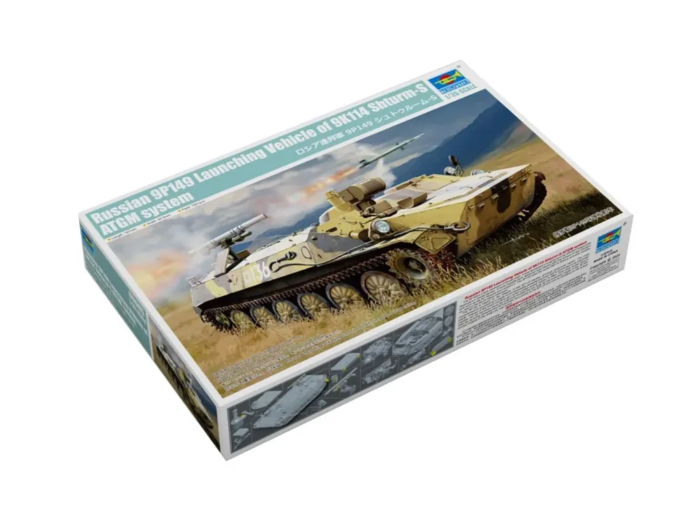 Russian 9P149 Launching Vehicle of 9K114 Shturm-S ATGM System 1/35 Akční Cena