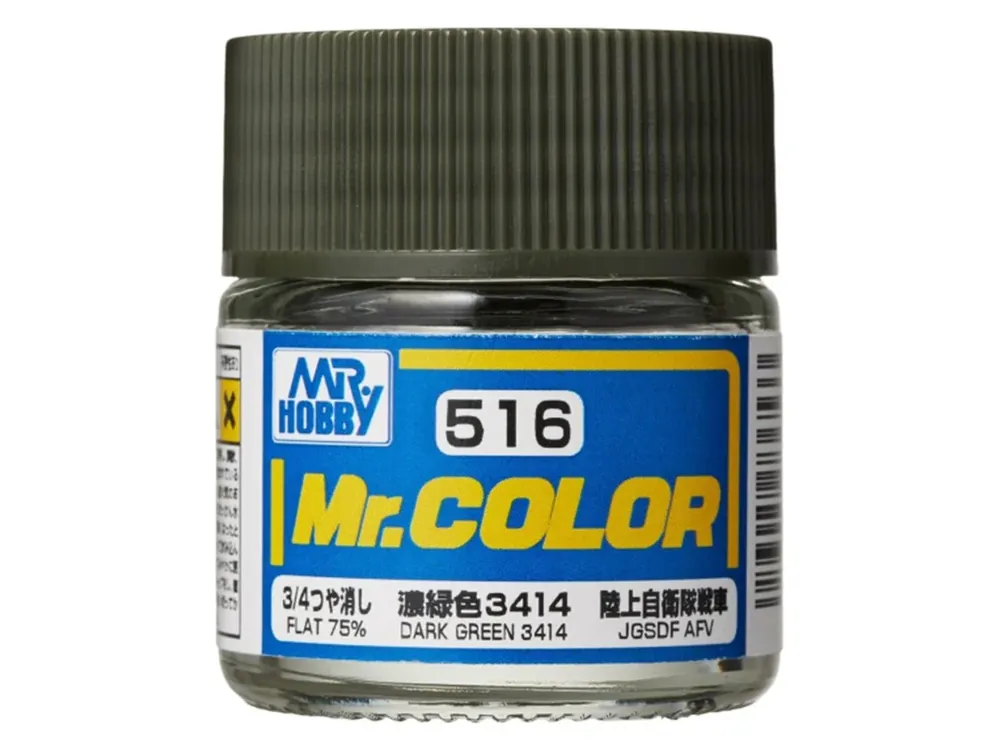 Autentický Mr Hobby - Gunze Mr. Color Dark Green 3414 10ml