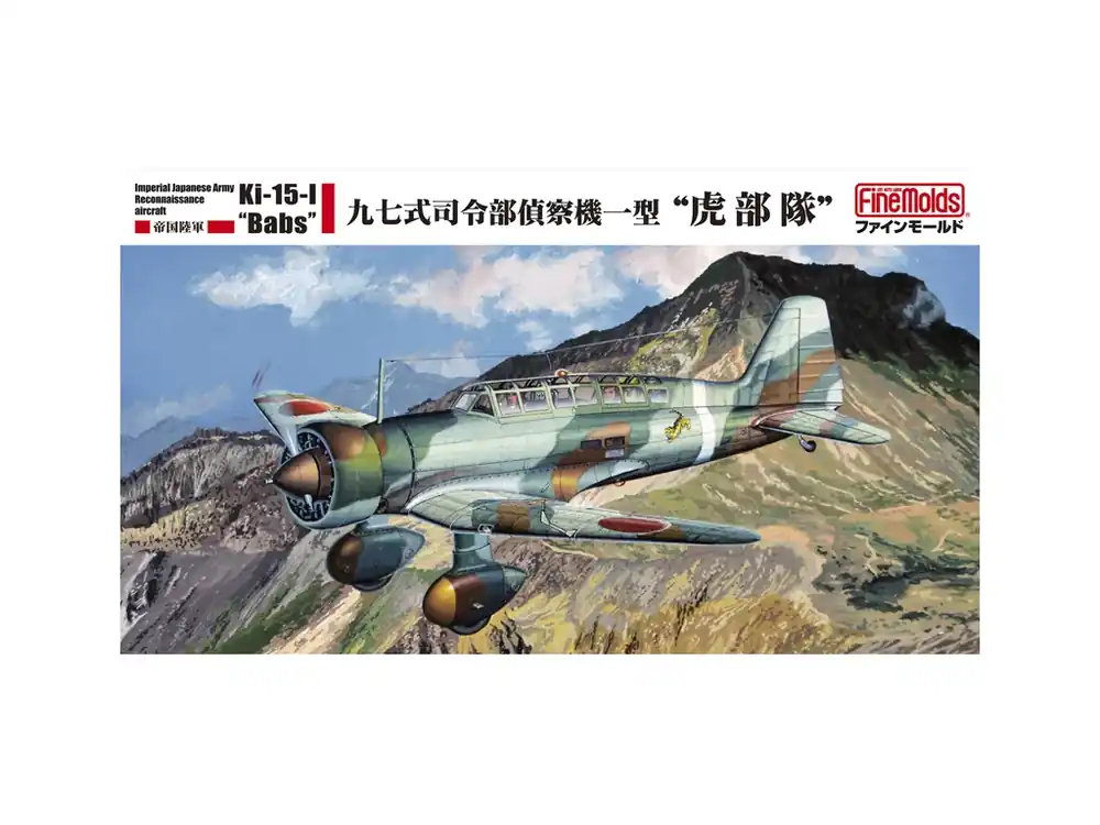 Ki-15-I (Babs) 1/48 Dokud Zásoby Vydrží