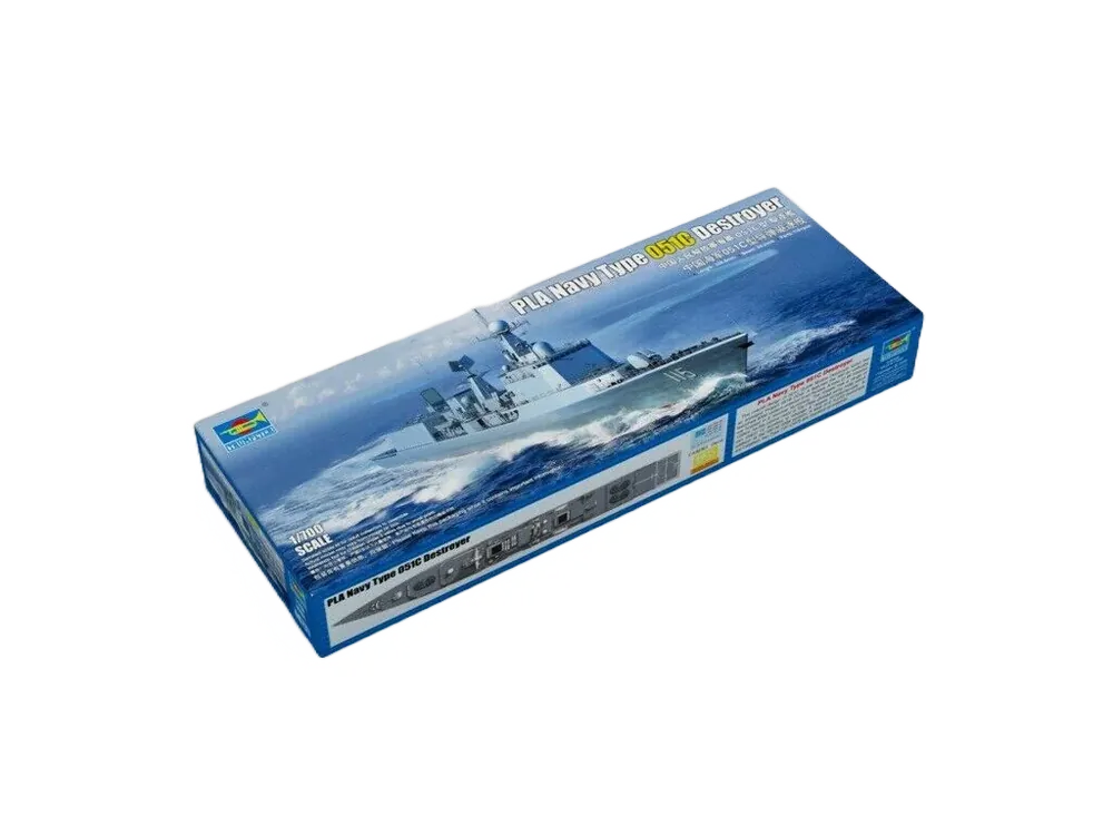 Značkový PLA Navy Type 051C Destroyer 1/700