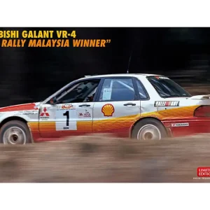 Tovární Cena Mitsubishi Galant VR-4, 1991 Rally Malaysia 1/24