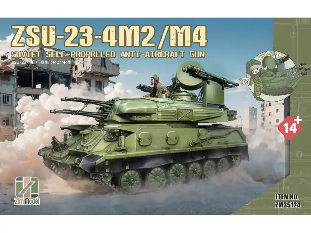 ZSU-23-4 M2/M4 1/35 Nejlepší Cena