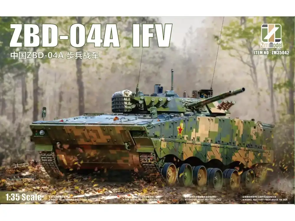 ZBD-04A IFV 1/35 Akce