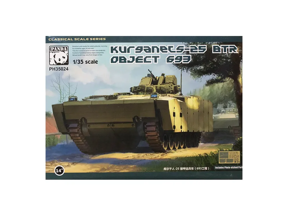 Nejprodávanější BMP Kuroganet-25 Object 693 1/35