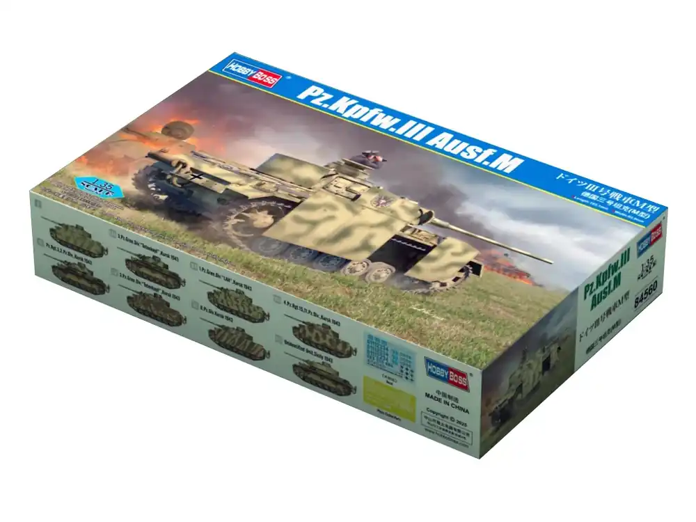 Pz.Kpfw.III Ausf.M 1/35 Super Cena