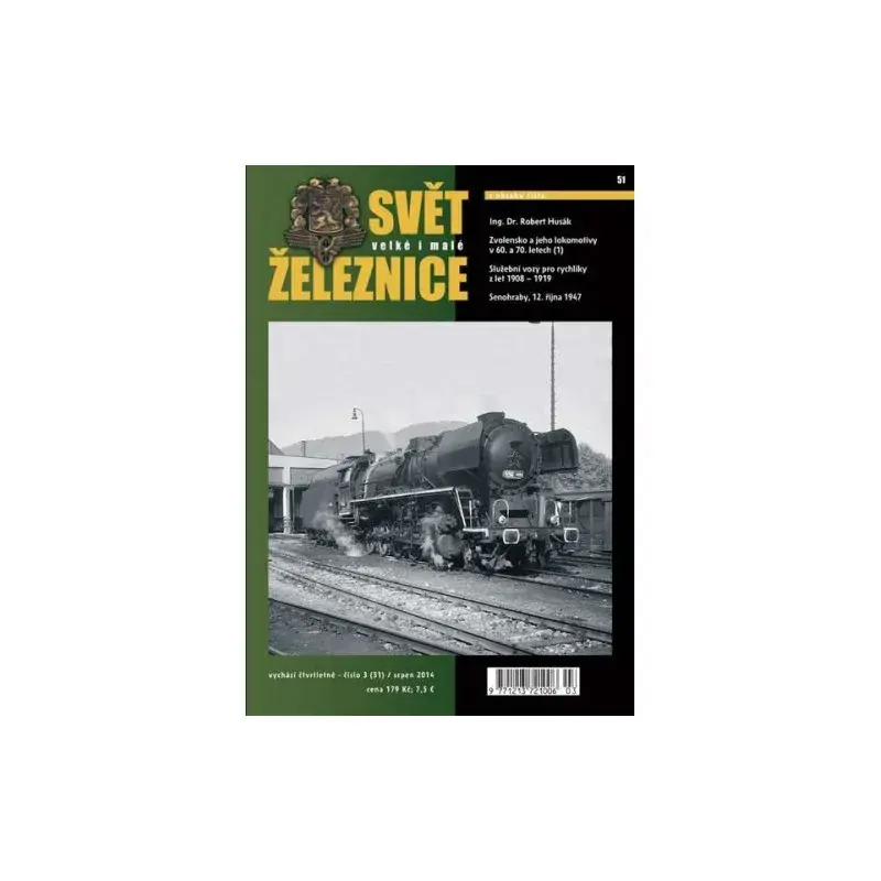 Svět velké i malé železnice 51 Značkový