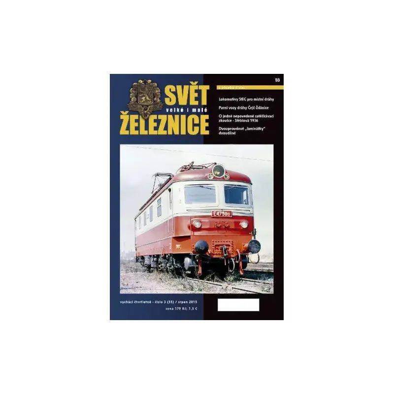 Svět velké i malé železnice 55 Speciální Cena